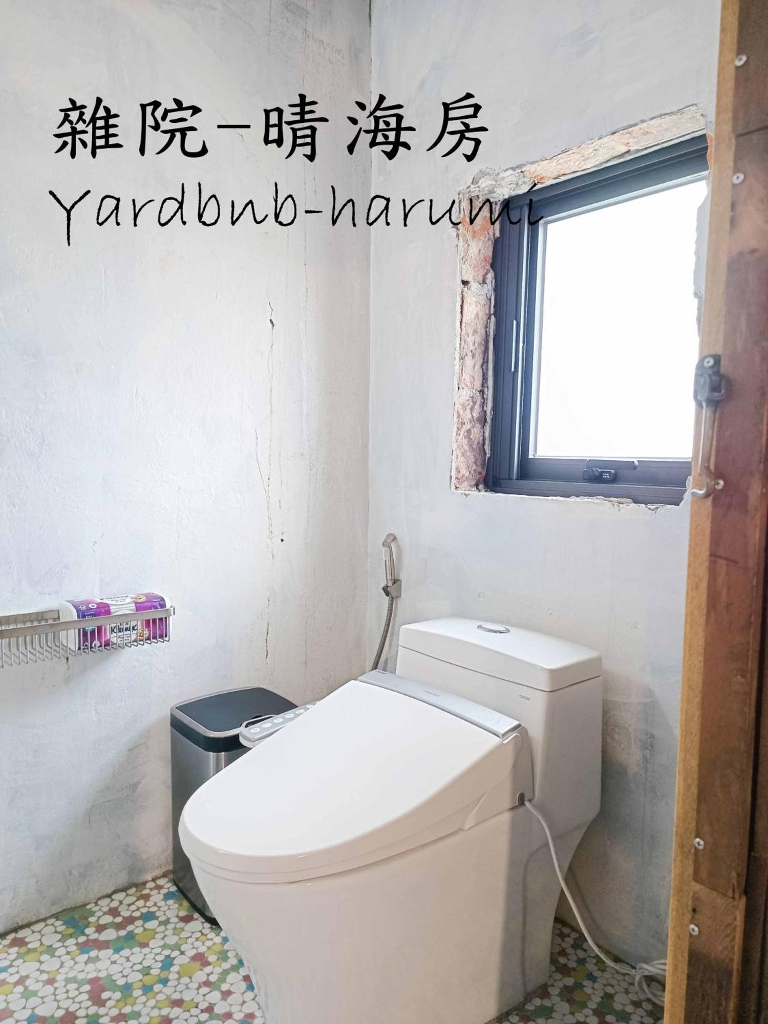 雜院-晴海 Yardbnb 2F Jiufen Luaran gambar